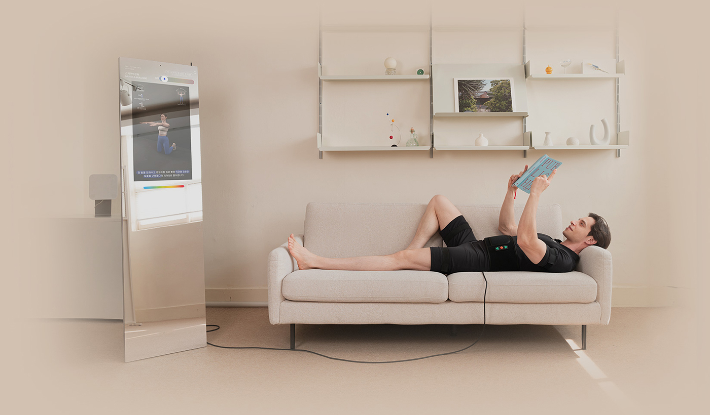 MYO HOME | M20 엠투웬티